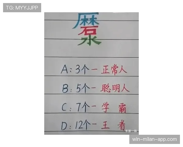 王昶又换了双球鞋，收据一看我决定回去做兼职