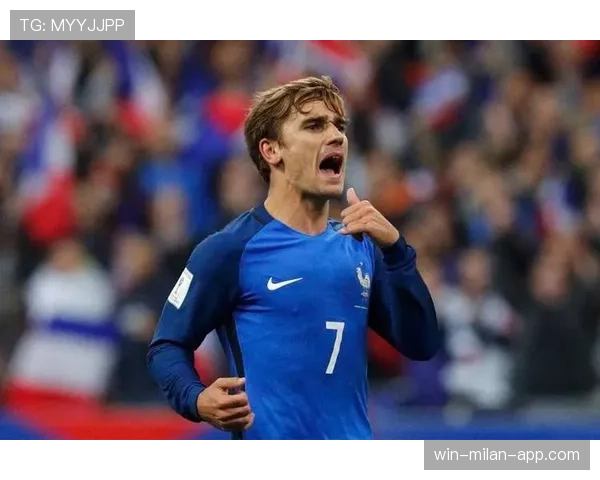 格列兹曼在国家队的真实战术价值：被低估的关键先生还是体系适配者？