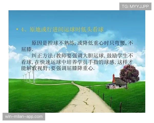 篮球两次运球怎么判罚？完整规则与判罚标准解析
