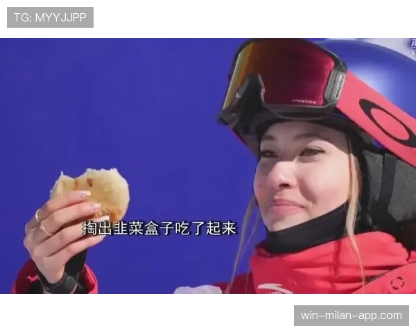 谷爱凌随手拎的那个包，标签价看完我连外卖都不敢点了