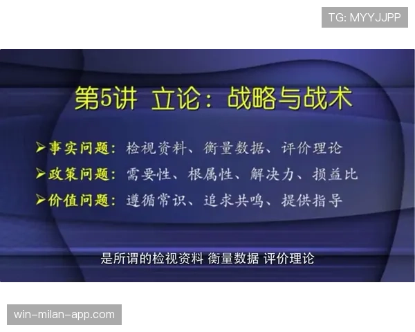 阿尔瓦雷斯在国家队关键战役中的战术作用与实战价值解析