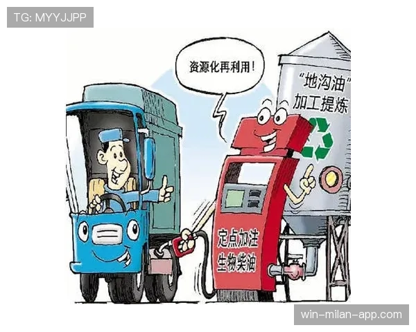 AC米兰复兴遇阻:表面强势难掩实际瓶颈,争四形势承压 AC米兰复兴遇阻:表面强势难掩实际瓶颈,争四形势承压